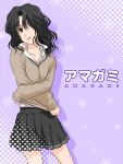  1girl amagami black_eyes blush co:amagami curly_hair iga_tomoteru messy_hair miniskirt pleated_skirt school_uniform short_hair skirt solo sweater tanamachi_kaoru tongue wavy_hair 