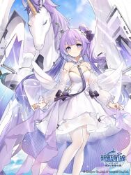  1girl ahoge animal azur_lane bare_shoulders black_ribbon blue_sky blush bow breasts clouds detached_sleeves dress hair_bun hair_ribbon highres logo long_hair medium_breasts official_art purple_hair ribbon rigging see-through_clothes see-through_sleeves single_side_bun skirt_hold sky sparkle thigh-highs unicorn_(azur_lane) unicorn_(retrofit)_(azur_lane) very_long_hair vilor violet_eyes white_dress white_sleeves white_thighhighs white_wings winged_unicorn wings 