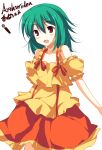  camisole flat_chest frills green_hair ideolo macross macross_frontier microphone off_shoulder ranka_lee red_eyes short_hair skirt solo 