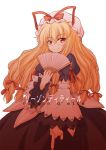  bow dress fan hair_bow hat hirasaka_makoto long_hair orange_eyes ribbon touhou umbrella yakumo_yukari 