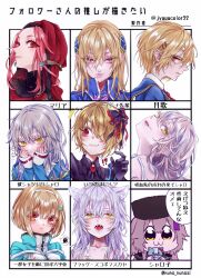  5girls absurdres animal_ears blonde_hair blush brown_hair charlotta_skopovskaya collarbone fang followers_favorite_challenge hair_between_eyes hair_ornament hair_over_one_eye hairband hat heaven_burns_red highres jyuuucolor22 kayamori_ruka lolita_fashion long_hair maria_de_angelis multiple_drawing_challenge multiple_girls nun ooshima_muua red_eyes red_hair shirakawa_yuina short_hair sidelocks vampire veil 