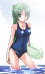  green_hair innertube long_hair one-piece_swimsuit ponytail school_swimsuit swimsuit wading water 