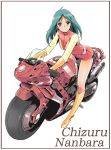  combattler_v gloves green_hair legs long_hair looking_up motor_vehicle motorcycle nanbara_chizuru naonao77 smile vehicle 