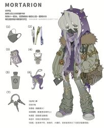  1boy bag brown_bag cellphone character_name chinese_commentary cigarette cigarette_pack colored_eyelashes commentary_request empty_eyes full_body fur-trimmed_jacket fur_trim green_jacket green_pants grey_hair highres holding holding_phone hood hood_up hoodie jacket keyring male_focus mask medium_hair mortarion mouth_mask open_clothes open_jacket pants pen phone purple_footwear purple_hoodie purple_scarf scarf shoulder_bag solo spiked_hood tareme translation_request warhammer_40k white_hair yellow_eyes yigeweiren607 