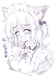  cat_ears hayate_no_gotoku! maid monochrome otamon purple segawa_izumi 