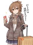 1girl absurdres brown_hair cellphone coat drooling folded_ponytail fur_trim highres inazuma_(kantai_collection) kantai_collection kokutou_nikke long_hair long_sleeves older phone scarf simple_background skirt smartphone solo suitcase translation_request white_background winter_clothes winter_coat 