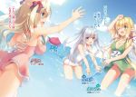  3girls :d ;d ass back bangs bare_shoulders blonde_hair blue_eyes blush bow breasts character_name chris_(slime_tensei) cleavage clouds day dress dress_swimsuit drill_hair elf eyebrows_visible_through_hair flower green_dress green_eyes green_panties hair_flower hair_ornament hair_ribbon highres long_hair low_twintails multiple_girls nicolas_(slime_tensei) novel_illustration ocean one_eye_closed open_mouth orphe_(slime_tensei) outdoors panties pantyshot pantyshot_(standing) pink_dress pink_swimsuit pointy_ears quad_drills red_flower red_rose ribbon rose sazaki_ichiri silver_hair sky sla_(slime_tensei) slime slime_tensei._daikenja_ga_youjo_elf_ni_dakishimeraretemasu smile splashing standing sun swimsuit twintails two_side_up underwear very_long_hair waving white_bow white_swimsuit 