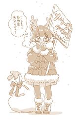  1girl antlers boots breath check_translation coat cold commentary_request cosplay earmuffs eyebrows_visible_through_hair fur_trim glasses kemono_friends long_sleeves mitsumoto_jouji mittens monochrome one_erika original pantyhose pleated_skirt reindeer_(kemono_friends) reindeer_(kemono_friends)_(cosplay) reindeer_antlers sack short_hair sign skirt solo translation_request 