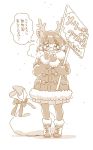  1girl antlers boots breath check_translation coat cold commentary_request cosplay earmuffs eyebrows_visible_through_hair fur_trim glasses kemono_friends long_sleeves mitsumoto_jouji mittens monochrome one_erika original pantyhose pleated_skirt reindeer_(kemono_friends) reindeer_(kemono_friends)_(cosplay) reindeer_antlers sack short_hair sign skirt solo translation_request 