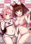  2girls :d :o ahoge animal_ear_fluff animal_ears bangs bare_arms bare_shoulders blue_eyes blurry blurry_background blush bra breasts brown_hair cleavage collarbone commentary_request demon_girl depth_of_field eyebrows_visible_through_hair fang hair_between_eyes hair_bobbles hair_ornament hand_holding hand_up highres interlocked_fingers large_breasts long_hair low_twintails mochiyuki multiple_girls navel open_mouth original panties parted_lips pink_bra pink_hair polka_dot polka_dot_panties red_eyes small_breasts smile succubus translation_request twintails underwear underwear_only very_long_hair white_bra white_panties 