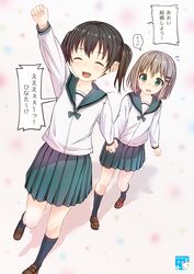  2girls :d black_legwear blurry blurry_background blush brown_footwear brown_hair closed_eyes commentary_request depth_of_field dutch_angle flying_sweatdrops green_eyes green_sailor_collar green_skirt hair_ornament hairclip hand_holding kisaragi_miyu kneehighs kuraue_hinata loafers long_sleeves multiple_girls open_mouth pleated_skirt sailor_collar school_uniform serafuku shirt shoes skirt smile standing standing_on_one_leg translation_request twintails white_shirt yama_no_susume yukimura_aoi 