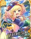  armpits blonde_hair blue_eyes blush character_name dress idolmaster idolmaster_cinderella_girls long_hair ohtsuki_yui ponytail smile stars 