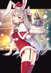  1girl :d amatsukaze_(kantai_collection) animal_ears ass bangs bare_shoulders blurry blurry_background cake choker christmas commentary_request depth_of_field dress fake_animal_ears food garter_straps gloves green_choker hair_between_eyes hair_tubes hand_up hat head_tilt highres holding kantai_collection long_hair looking_at_viewer looking_back off-shoulder_dress off_shoulder open_mouth panties pom_pom_(clothes) rabbit_ears red_dress red_hat red_legwear red_panties rensouhou-kun santa_hat sidelocks silver_hair smile star tahya thigh-highs tray turret two_side_up underwear very_long_hair white_gloves yellow_eyes 