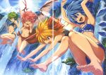  4girls :d antennae arms_up ass bangs bare_arms bare_legs bare_shoulders barefoot bikini black_bikini blonde_hair blue_bikini blue_bow blue_eyes blue_hair blue_sky bow breasts brooch cirno clenched_hands clouds criss-cross_halter day dive eyebrows_visible_through_hair fang feathered_wings feet full_body green_eyes green_hair grin hair_between_eyes hair_bow hair_ribbon halterneck hands_up head_wings highres hijikawa_arashi ice ice_wings jewelry jumping knees_up lens_flare light_rays multiple_girls mystia_lorelei navel no_hat no_headwear open_mouth outdoors pink_bow pink_hair polka_dot polka_dot_bikini red_bikini red_eyes red_ribbon ribbon rumia sarong scan short_hair sky small_breasts smile stitched stomach swimsuit team_9 thighs third-party_edit touhou water waterfall wings wriggle_nightbug 