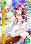  blush brown_eyes character_name dress long_hair love_live!_school_idol_festival love_live!_sunshine!! purple_hair sakurauchi_riko smile wings winter 