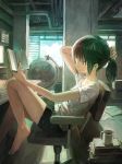  1girl barefoot black_hair book brown_eyes chair cup globe highres indoors mug office_chair original ponytail reading shorts sitting tokunaga_akimasa window 