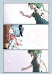  1boy 2girls 3koma alternate_costume ascot asutora bare_arms blue_bow blue_hair blue_wings bow brown_coat cirno closed_eyes coat comic commentary_request daiyousei dress faceless faceless_female fairy_wings from_side green_dress green_hair hair_bow hair_ribbon highres ice ice_wings long_hair looking_up multiple_girls open_mouth red_scarf ribbon scarf short_sleeves silent_comic smile speech_bubble touhou white_coat wings yellow_neckwear yellow_ribbon 