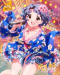  blue_hair blush brown_eyes dress kimono short_hair smile toyokawa_fuuka 