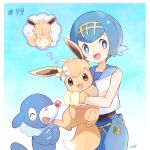  1girl 2others blue_eyes blue_hair creatures_(company) eevee flower game_freak gen_1_pokemon gen_7_pokemon hairband holding holding_pokemon mei_(maysroom) nintendo open_mouth pokemon pokemon_(anime) pokemon_(creature) pokemon_sm_(anime) popplio shirt short_hair simple_background sleeveless sleeveless_shirt suiren_(pokemon) swimsuit swimsuit_under_clothes trial_captain white_shirt 