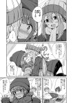  2girls absurdres aikawa_ryou beanie blush coat comic commentary eyebrows_visible_through_hair graphite_(medium) hair_between_eyes hair_bun hat heart highres jitome kagamihara_nadeshiko long_hair low_twintails lying mechanical_pencil monochrome multiple_girls on_back open_mouth pencil pinned scarf shima_rin skirt smile spoken_heart tent thigh-highs traditional_media translation_request trash trick_or_treat twintails winter_clothes winter_coat yuri yurucamp 