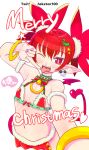  bell blush bracelet choker christmas demon_girl demon_tail demon_wings disgaea earrings etna fang flat_chest hair_ornament hekaton jewelry midriff navel pointy_ears red_eyes redhead self_shot standing tail tongue tongue_out twintails wings 