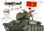  1boy 2girls aircraft artist_request blonde_hair blue_eyes breasts flag gangut_(kantai_collection) girls_und_panzer grey_hair ground_vehicle hairband hammer_and_sickle highres joseph_stalin kantai_collection katyusha long_hair military military_vehicle motor_vehicle multiple_girls short_hair smile soviet_flag soviet_union t-34-85 tank white_background yak-9 