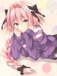  1boy astolfo_(fate) bangs black_ribbon black_skirt blush braid closed_mouth fate/apocrypha fate/grand_order fate_(series) hair_between_eyes hair_intakes hair_ribbon jacket long_braid long_hair long_sleeves looking_at_viewer lying multicolored_hair nu_(ukskuj) off_shoulder on_stomach open_clothes open_jacket otoko_no_ko pink_hair purple_jacket purple_shirt ribbon shirt single_braid skirt smile solo streaked_hair striped striped_shirt violet_eyes 