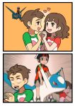  1girl 2boys 2koma :d blush_stickers brown_background brown_eyes brown_hair closed_mouth comic couple creatures_(company) emphasis_lines expressionless game_freak gen_3_pokemon gojya grey_eyes happy hat heart hetero latios legendary_pokemon medium_hair multiple_boys nintendo open_mouth orange_background pokemon pokemon_(creature) pokemon_(game) pokemon_oras red_eyes riding riding_pokemon running scared shirt shoes short_sleeves shorts sidelocks silent_comic simple_background smile young_couple_(pokemon) yuuki_(pokemon) 