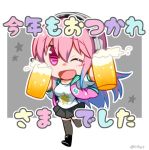  1113syp 1girl alcohol beer beer_mug black_footwear black_skirt boots breasts camisole chibi cross-laced_footwear cup headphones high_heel_boots high_heels holding holding_cup jacket lace-up_boots large_breasts letterman_jacket long_hair looking_at_viewer miniskirt nitroplus one_eye_closed open_mouth pink_eyes pink_hair pink_jacket pleated_skirt shirt skirt smile solo standing standing_on_one_leg super_sonico t-shirt thigh-highs virtual_youtuber white_jacket 