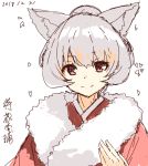  1girl animal_ear_fluff animal_ears bangs blush closed_mouth dated eyebrows_visible_through_hair fox_ears fox_girl fur_collar hair_between_eyes japanese_clothes kimono looking_at_viewer original red_eyes red_kimono silver_hair simple_background smile solo translated upper_body white_background yuuji_(yukimimi) 
