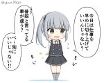  1girl arms_behind_back brown_eyes chibi commentary_request dress full_body goma_(yoku_yatta_hou_jane) grey_hair grey_legwear kantai_collection kasumi_(kantai_collection) kneehighs long_hair long_sleeves looking_to_the_side open_mouth pinafore_dress remodel_(kantai_collection) shirt side_ponytail simple_background sleeveless sleeveless_dress solo standing ticket translation_request white_background white_shirt 