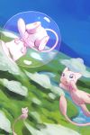  :o blue_eyes blue_sky bubble clouds cloudy_sky creature creatures_(company) day floating game_freak gen_1_pokemon looking_at_another mew nintendo no_humans outdoors pokemon pokemon_(creature) rinnai-rai sky 