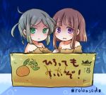  2girls bangs bare_shoulders blue_background blunt_bangs blush box brown_hair commentary_request eyebrows_visible_through_hair for_adoption frown green_eyes green_hair in_box in_container looking_at_viewer messy_hair mikan_box multiple_girls nishida_satono pote_(ptkan) short_hair_with_long_locks sidelocks tears teireida_mai touhou violet_eyes 