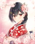  1girl 2018 artist_name backlighting bangs black_hair blurry blurry_background blush braid cherry_blossoms closed_mouth depth_of_field eyebrows_visible_through_hair floral_print flower hair_between_eyes hair_flower hair_ornament hair_over_shoulder hairclip haori happy_new_year head_tilt highres holding holding_flower japanese_clothes kimono leaf_hair_ornament light_particles long_hair looking_at_viewer new_year obi original pink_flower print_kimono r3d red_eyes red_flower red_kimono sanpaku sash single_braid smile solo tree_branch upper_body 