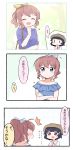  ... /\/\/\ 2girls :d ^_^ ahoge bag bang_dream! black_hair blue_eyes blue_shirt blush_stickers brown_eyes brown_hair brown_hat clenched_hand closed_eyes comic crossed_arms directional_arrow gyaheung hair_flaps hair_ornament hair_ribbon hand_on_own_chin hand_to_own_mouth hands_together hat highres jewelry multiple_girls necklace notice_lines off-shoulder_shirt off_shoulder open_mouth ponytail ribbon shirt short_hair shoulder_bag sidelocks sleeves_rolled_up smile spoken_ellipsis striped striped_ribbon translation_request ushigome_rimi x_hair_ornament yamabuki_saaya yellow_ribbon |_| 