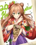  1girl :q antenna_hair bangs blush bow calligraphy_brush closed_mouth commentary_request double_bun eyebrows_visible_through_hair girls_frontline green_eyes hagoita hair_between_eyes hair_bow hakama happy_new_year highres holding holding_paintbrush japanese_clothes kimono ky_(ky990533) light_brown_hair long_hair long_sleeves looking_at_viewer new_year paddle paint_on_face paint_splatter paintbrush purple_hakama red_bow red_kimono rfb_(girls_frontline) short_kimono side_bun signature solo tongue tongue_out very_long_hair wide_sleeves 