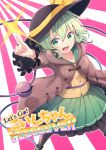  1girl :3 :d absurdres arm_up black_footwear black_hat black_legwear bow brown_coat coat commentary_request cover cover_page doujin_cover fang frilled_skirt frilled_sleeves frills green_eyes green_skirt hair_between_eyes hat hat_bow highres index_finger_raised komeiji_koishi legs_apart long_hair long_sleeves nogisaka_kushio open_clothes open_coat open_mouth outline pleated_skirt pointing shirt shoes skirt smile solo sparkle standing third_eye touhou white_outline yellow_bow yellow_shirt 