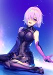  1girl :d armored_boots armored_leotard bangs bare_shoulders black_footwear black_legwear black_leotard blue_sky blush boots breasts commentary_request dutch_angle elbow_gloves eyebrows_visible_through_hair fate/grand_order fate_(series) gloves gradient_sky hair_over_one_eye high_heel_boots high_heels highres large_breasts leotard mash_kyrielight open_mouth outdoors pink_gloves pink_hair purple_sky short_hair sitting sky smile solo soupchan thigh-highs violet_eyes wariza 