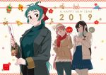  2019 3girls akashi_(kantai_collection) alternate_costume arrow beanie blue_skirt brown_jacket cowboy_shot denim green_eyes green_hair green_sweater grey_coat grey_pants hair_ribbon hamaya hat highres irako_(kantai_collection) jacket jeans kantai_collection long_hair long_sleeves multiple_girls new_year ojipon ooyodo_(kantai_collection) pants pantyhose paper pink_hair ponytail red_ribbon red_scarf ribbon scarf skirt sweater translated tress_ribbon white_background white_coat white_legwear white_scarf 