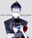  2boys androgynous black_hair black_shirt closed_mouth commentary_request covering fingernails grey_background hair_between_eyes hair_ornament hairclip half-closed_eyes happy_birthday holding hug hug_from_behind kenkoumineral13 looking_at_viewer male_focus mikage_miyuki multiple_boys nail_polish number one_eye_covered open_eyes orb out_of_frame pale_skin red_eyes red_nails roman_numerals shirt short_hair short_sleeves simple_background stitched_face stitches suspenders suzuya_juuzou tokyo_ghoul tokyo_ghoul:re violet_eyes x_hair_ornament 