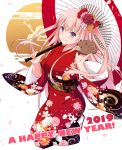  1girl 2019 animal bangs blush breasts chinese_zodiac closed_mouth commentary_request egasumi eyebrows_visible_through_hair floral_print flower full_body hair_between_eyes hair_flower hair_ornament happy_new_year holding holding_umbrella japanese_clothes kimono long_hair long_sleeves looking_at_viewer nakajima_yuka new_year obi oriental_umbrella original pig pink_hair print_kimono red_flower red_kimono red_rose rose sash small_breasts smile solo umbrella very_long_hair violet_eyes white_flower white_legwear white_rose white_umbrella wide_sleeves year_of_the_pig yellow_flower 