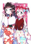  2019 2girls :d absurdres akeome alternate_hairstyle aqua_eyes bangs black_hair blue_bow blunt_bangs blush bow braid capelet commentary_request double_bun floral_background floral_print flower fur_capelet hair_bow hair_flower hair_ornament hairclip hand_holding hand_up happy_new_year highres japanese_clothes kimono kurosawa_dia kurosawa_ruby long_hair love_live! love_live!_sunshine!! mole mole_under_mouth multiple_girls new_year open_mouth red_capelet redhead rinne_(mizunosato) siblings sidelocks sisters smile translated twin_braids v white_capelet wide_sleeves 