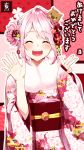  1girl 2019 ^_^ ^o^ bangs braid closed_eyes floral_print fur_collar fur_trim hands_up happy happy_new_year highres japanese_clothes kimono new_year obi original pig pink_hair sakuragi_ren sash short_hair side_braid side_bun sidelocks smile teeth translated wide_sleeves 