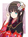  1girl bangs birthday black_hair commentary floral_background floral_print flower green_eyes hair_flower hair_ornament hairband_removed happy_new_year highres hime_cut japanese_clothes kimono kurosawa_dia long_hair looking_at_viewer love_live! love_live!_sunshine!! mole mole_under_mouth new_year senguyen1011 shiny shiny_hair sidelocks solo 