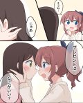  2girls :d bang_dream! bangs black_hair blue_eyes blue_ribbon blush brown_hair clenched_hand comic face-to-face green_eyes gyaheung hair_ribbon hanazono_tae hand_on_own_chin hands_on_another&#039;s_face long_sleeves multiple_girls open_mouth pink_shirt ponytail ribbon shirt sidelocks smile translation_request white_shirt yamabuki_saaya yuri 