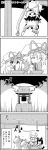  4koma animal_ears bell bell_ringing bowl cat_ears cat_tail chen choker chopsticks closed_eyes comic commentary_request dress eating food greyscale hat hat_ribbon highres hijiri_byakuren holding holding_another&#039;s_leg holding_chopsticks hood human_tower kneeling kumoi_ichirin long_hair long_sleeves mob_cap monochrome moon mouse_ears multicolored_hair multiple_tails nazrin night noodles pulling ribbon rope short_hair short_sleeves smile soba stacking steam tabard tail tani_takeshi touhou translation_request two-tone_hair very_long_hair yakumo_ran yakumo_yukari yukkuri_shiteitte_ne |_| 