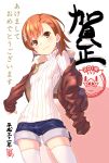  1girl 2019 akeome blue_shorts brown_eyes brown_hair brown_jacket chinese_zodiac commentary_request cowboy_shot hair_ornament hairpin happy_new_year jacket looking_at_viewer misaka_mikoto new_year open_clothes open_jacket raika9 ribbed_sweater short_hair shorts solo standing sweater thigh-highs to_aru_kagaku_no_railgun to_aru_majutsu_no_index translated white_background white_legwear white_sweater year_of_the_pig 