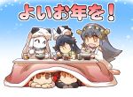  5girls arm_guards black_hair bow bowl brown_eyes brown_hair chibi chopsticks closed_eyes collar comic commentary_request cup detached_sleeves food fork grey_hair hair_bow hair_flaps hair_ornament hairclip happy_new_year haruna_(kantai_collection) headgear hisahiko horns i-class_destroyer japanese_clothes kaga_(kantai_collection) kantai_collection katsuragi_(kantai_collection) kotatsu long_hair long_sleeves mittens multiple_girls nagato_(kantai_collection) new_year nontraditional_miko northern_ocean_hime open_mouth orange_eyes ponytail shinkaisei-kan short_sleeves sidelocks smile star star-shaped_pupils symbol-shaped_pupils table tempura translated white_hair wide_sleeves younger 