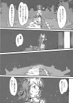  2girls animal_ears cat_ears cat_girl cat_tail chen comic dress fox_ears fox_girl fox_tail greyscale hat highres long_sleeves mob_cap monochrome multiple_girls multiple_tails niy_(nenenoa) page_number short_hair tabard tail touhou translation_request yakumo_ran younger 