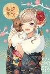  1girl 2019 ;d animal blue_kimono blush braid carrying commentary_request crown_braid floral_print flower fur_collar hair_flower hair_ornament hands_up japanese_clothes kikumon kimono long_hair long_sleeves looking_at_viewer new_year obi one_eye_closed open_mouth original pig print_kimono red_flower sash sidelocks silver_hair smile solo standing taranbo tassel tree_branch upper_body violet_eyes wavy_hair wide_sleeves 